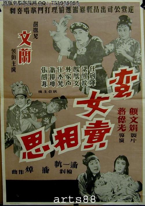 代办TOEFL证书
